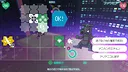 Freedom Maker Screenshot 0
