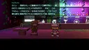 Freedom Maker Screenshot 4
