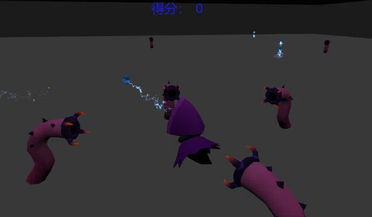 Anticipate Screenshot 2