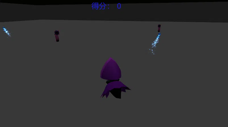 Anticipate Screenshot 4