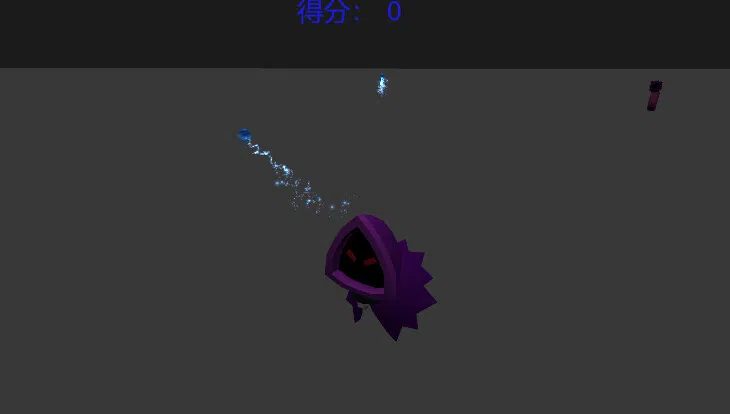 Anticipate Screenshot 3
