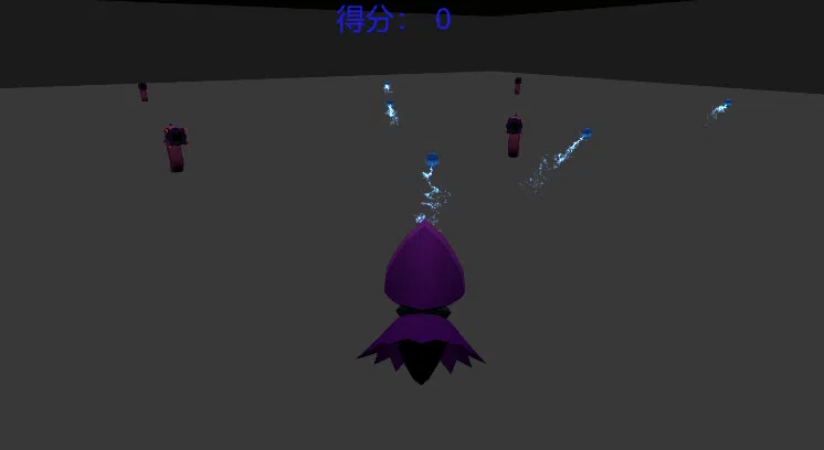 Anticipate Screenshot 1