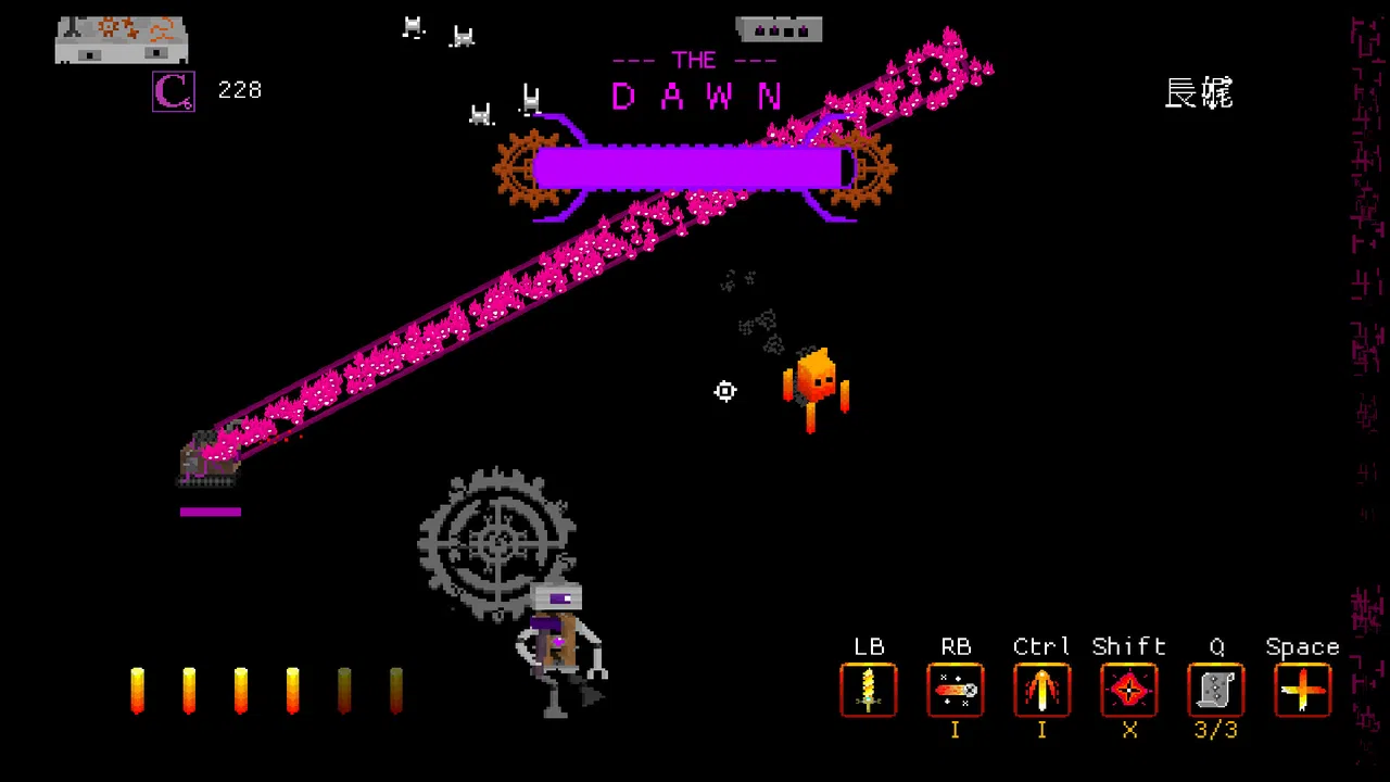 Nothing Beyond This Point Demo Screenshot 3