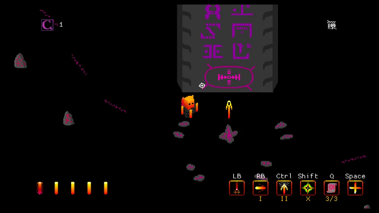 Nothing Beyond This Point Demo Screenshot 2
