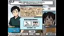 おしゃべりキング！コミュ力診断ゲーム Screenshot 5