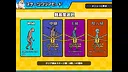 おしゃべりキング！コミュ力診断ゲーム Screenshot 6