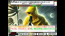 おしゃべりキング！コミュ力診断ゲーム Screenshot 1