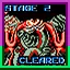 DEFEATED GOMANDER icon