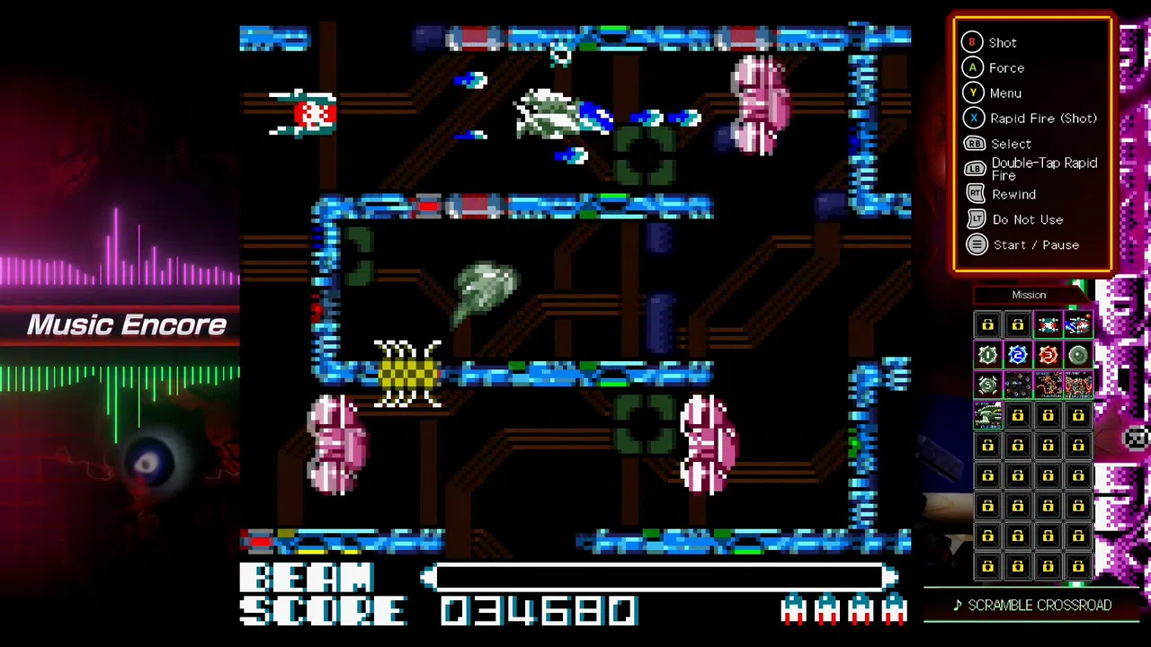 R-TYPE DX: Music Encore Screenshot 1