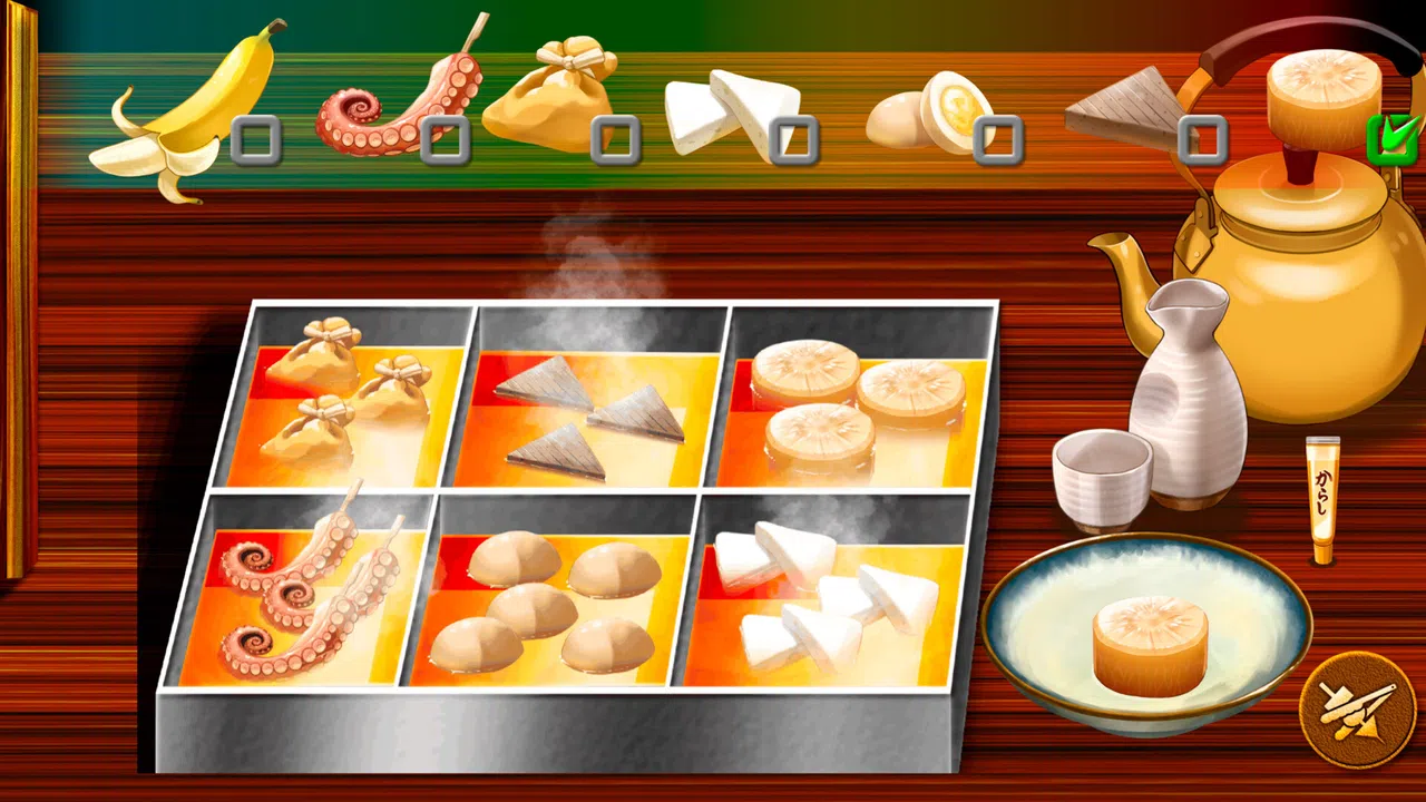 ODEN Screenshot 3