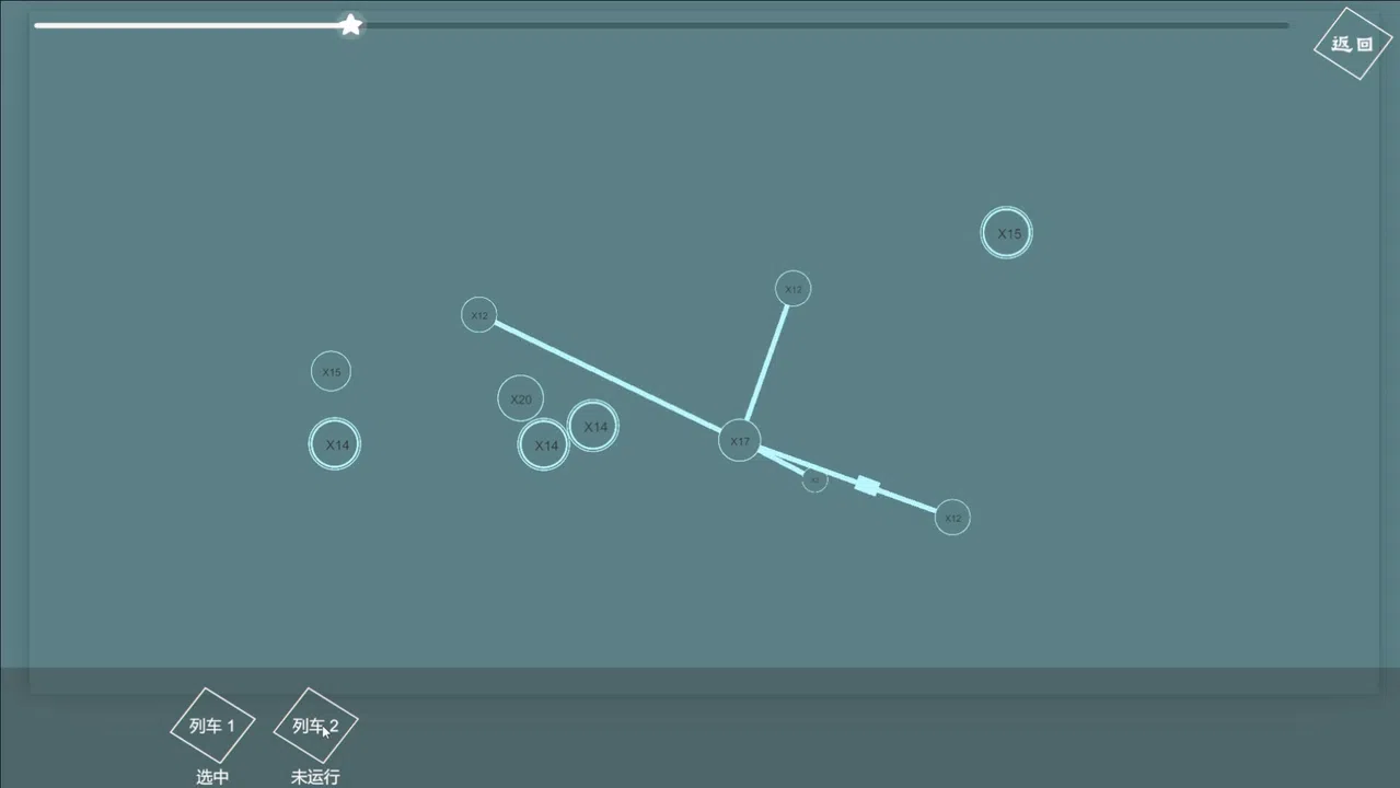 ORBITAL BATTLE Screenshot 1