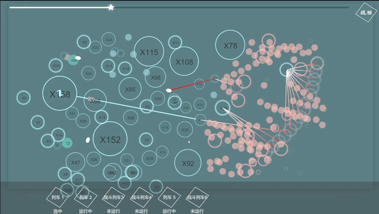 ORBITAL BATTLE Screenshot 4