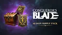 Conqueror's Blade - Season Supply Pack Screenshot 0