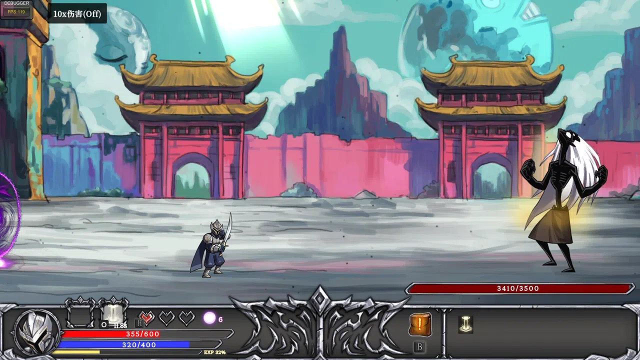 灵魂重生 Reborn the Soul Screenshot 5