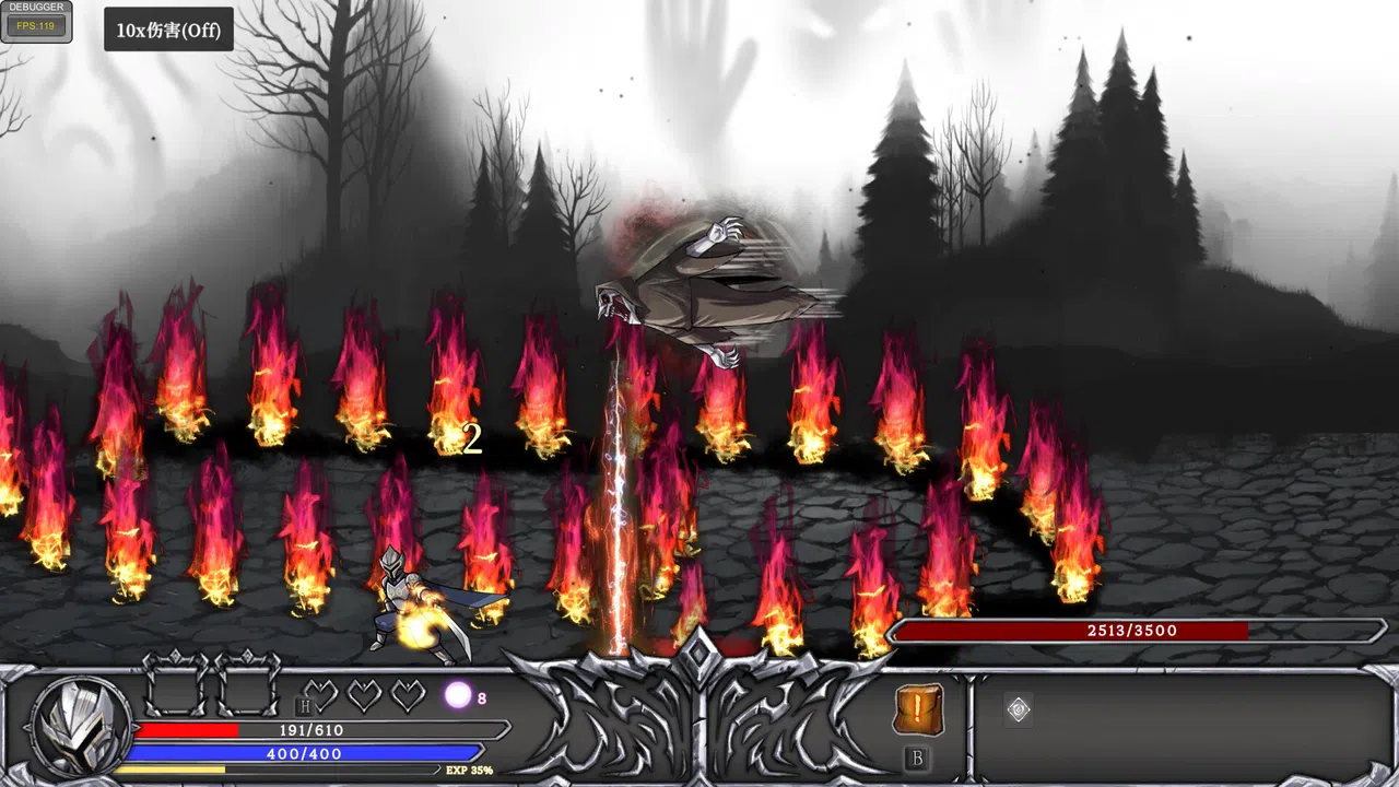灵魂重生 Reborn the Soul Screenshot 2