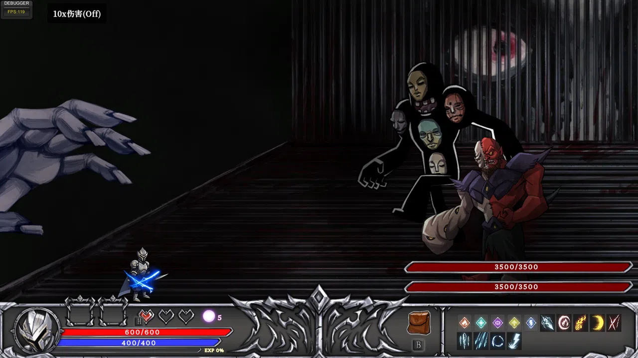 灵魂重生 Reborn the Soul Screenshot 1