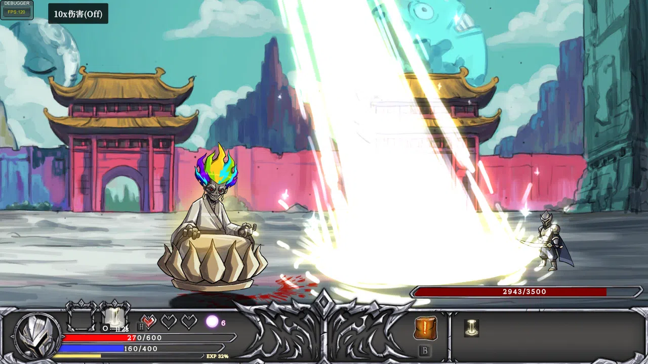 灵魂重生 Reborn the Soul Screenshot 4