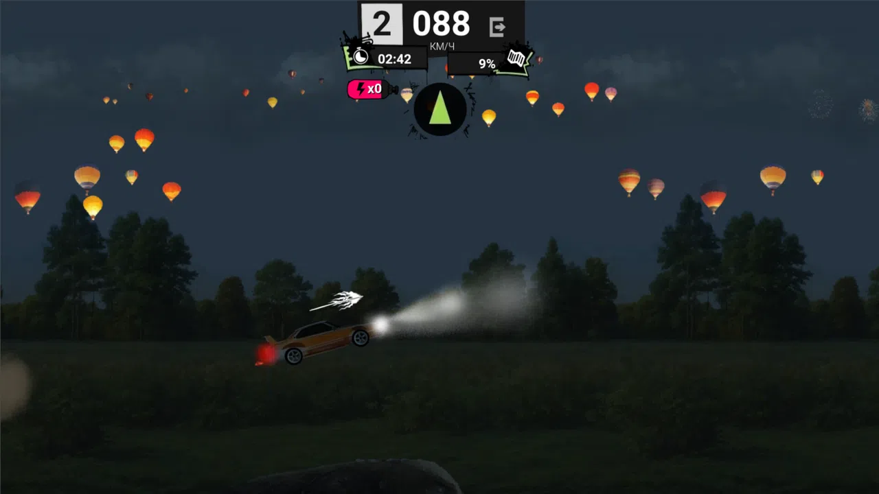 STUNSTEVAL SIDEROLLERS Screenshot 3