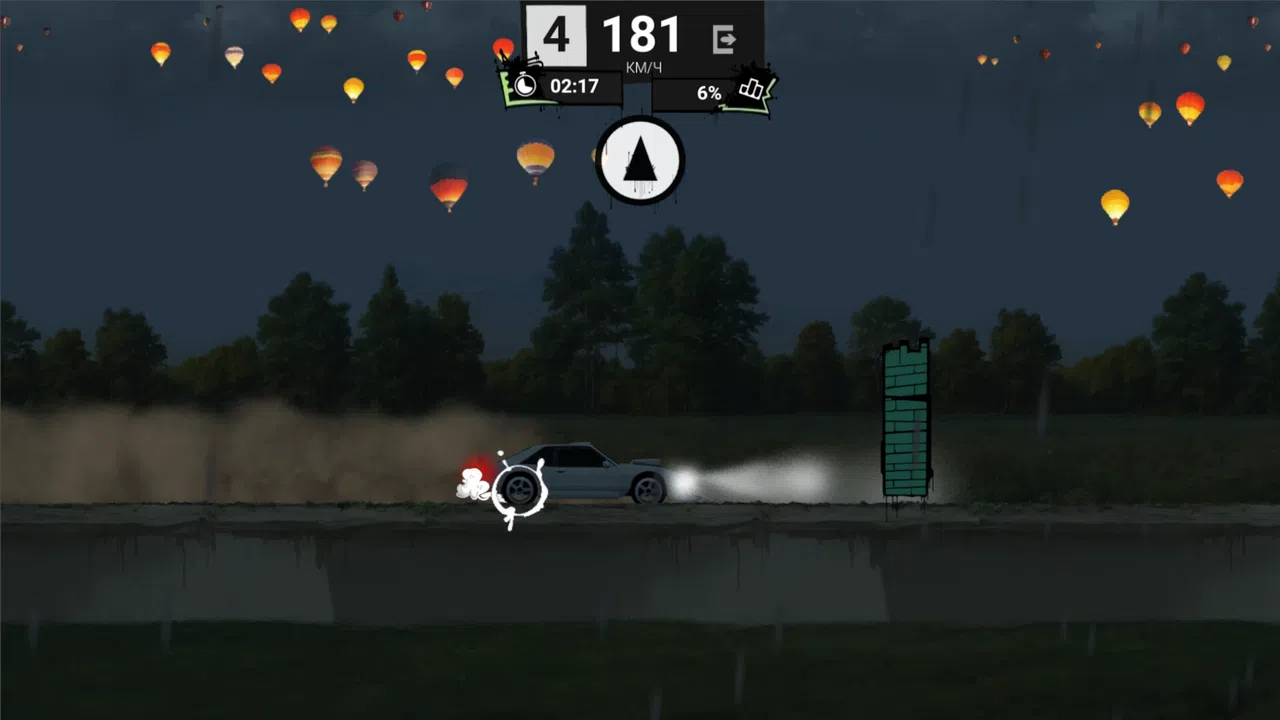 STUNSTEVAL SIDEROLLERS Screenshot 11