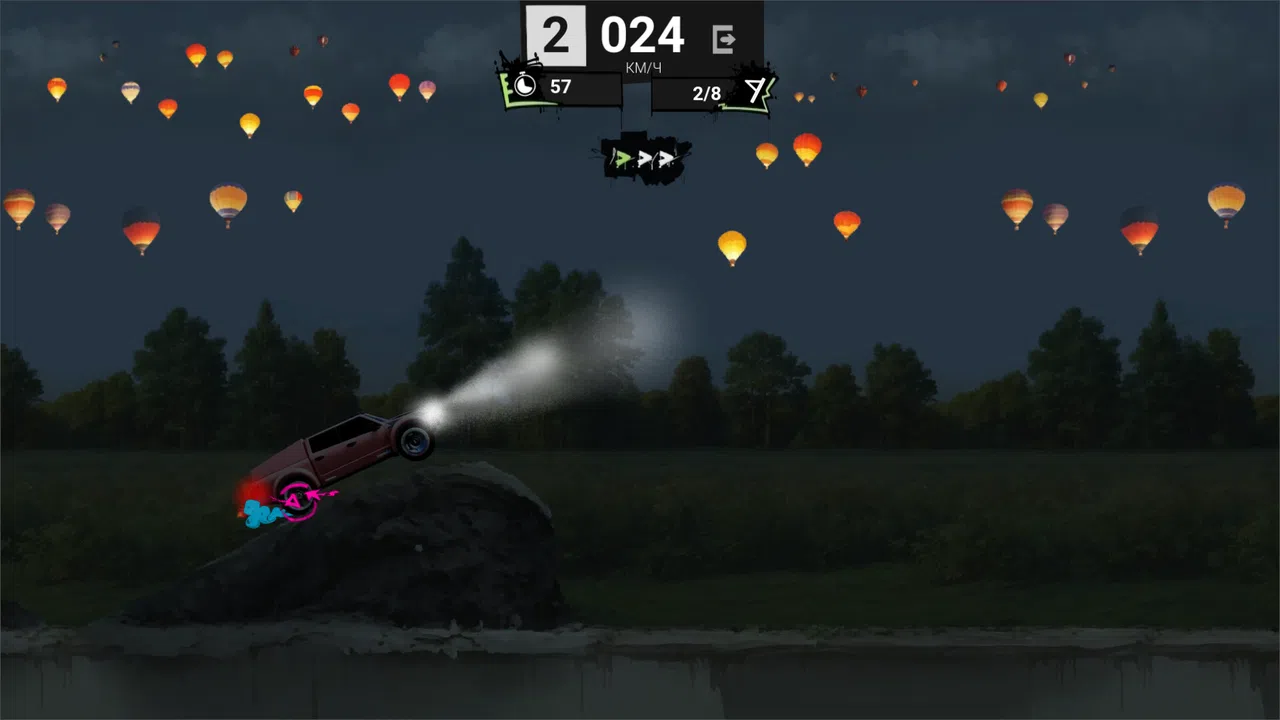 STUNSTEVAL SIDEROLLERS Screenshot 7