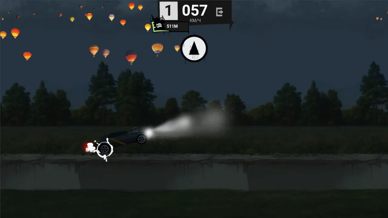 STUNSTEVAL SIDEROLLERS Screenshot 10