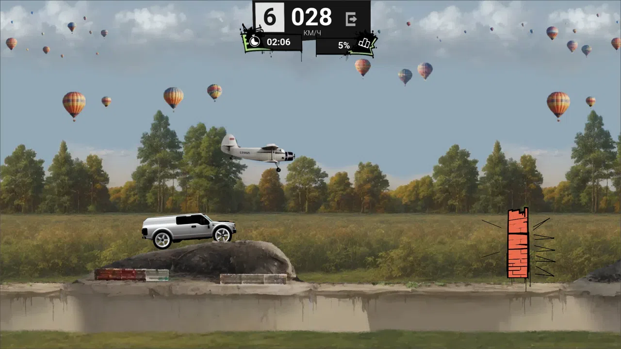 STUNSTEVAL SIDEROLLERS Screenshot 8