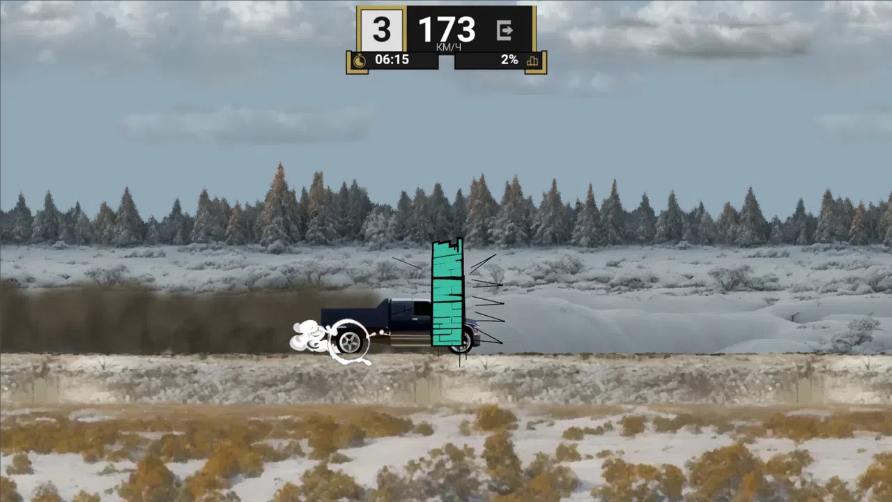 STUNSTEVAL SIDEROLLERS Screenshot 6