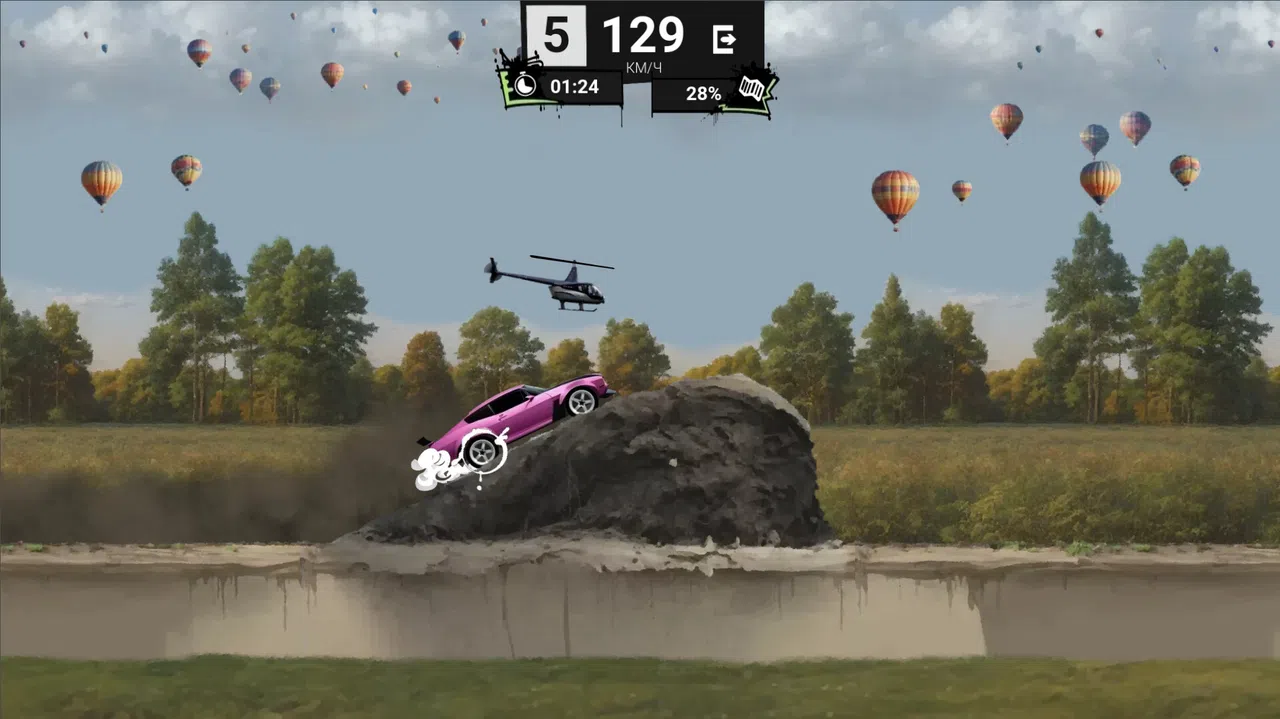 STUNSTEVAL SIDEROLLERS Screenshot 4
