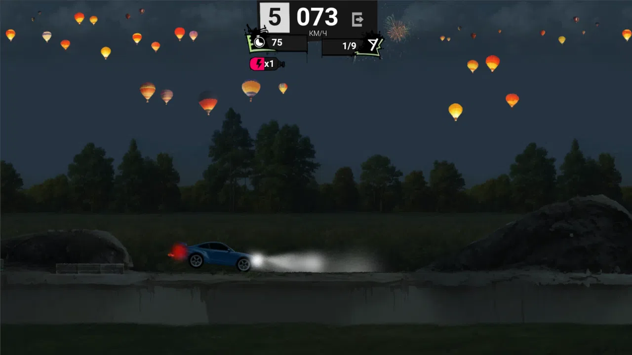 STUNSTEVAL SIDEROLLERS Screenshot 5