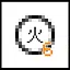 Perfect quality icon