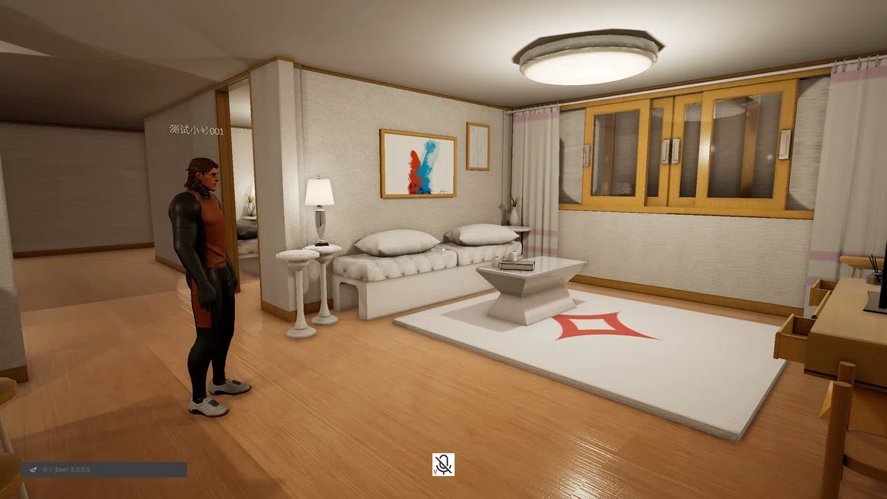 BoringParty Screenshot 1