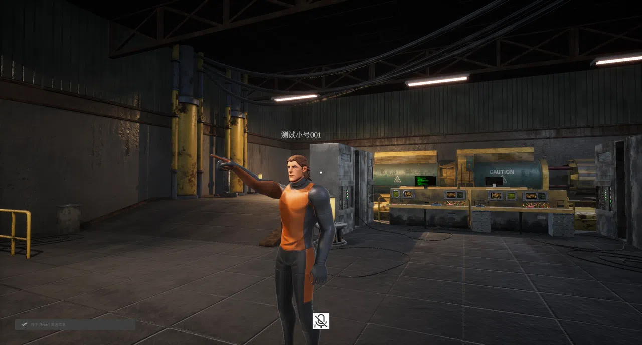 BoringParty Screenshot 2
