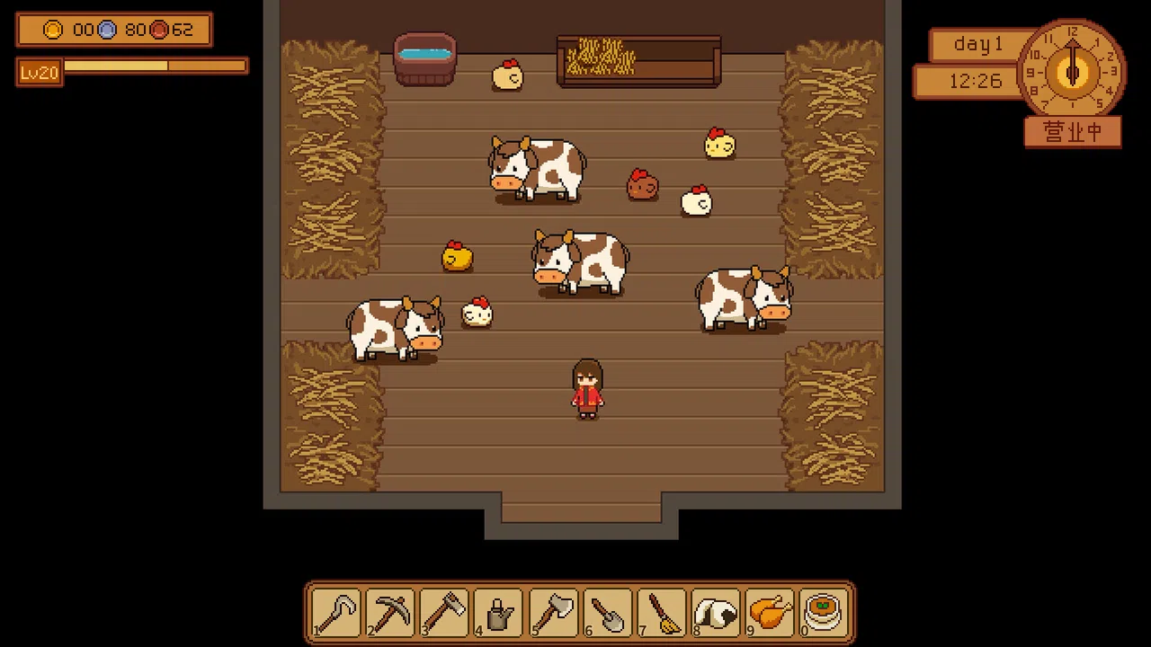 千和饭堂 Screenshot 6