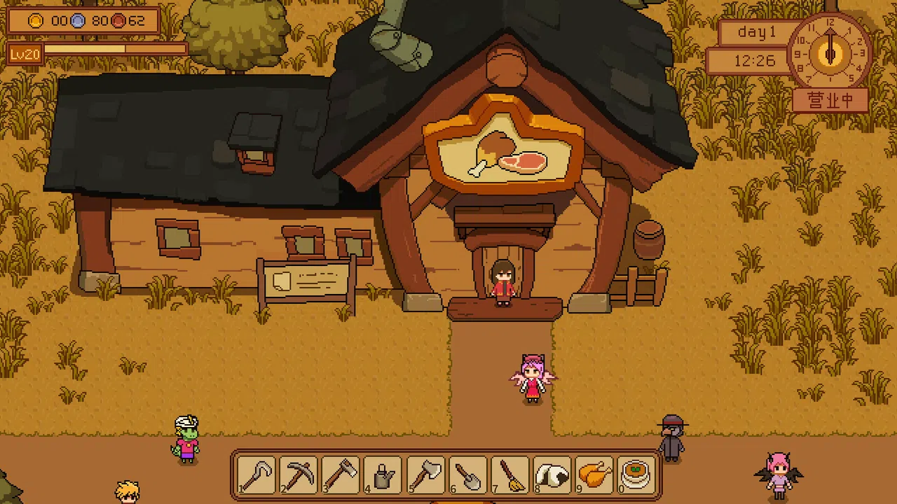 千和饭堂 Screenshot 1