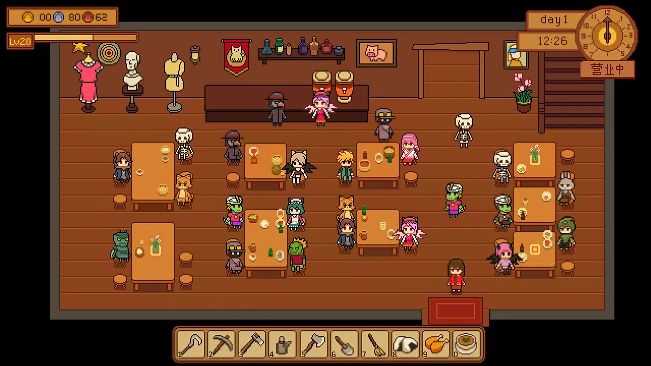 千和饭堂 Screenshot 0