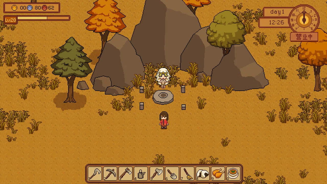 千和饭堂 Screenshot 2