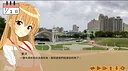 天鶴之戀 Screenshot 4