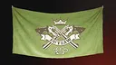 Flags Set Screenshot 10