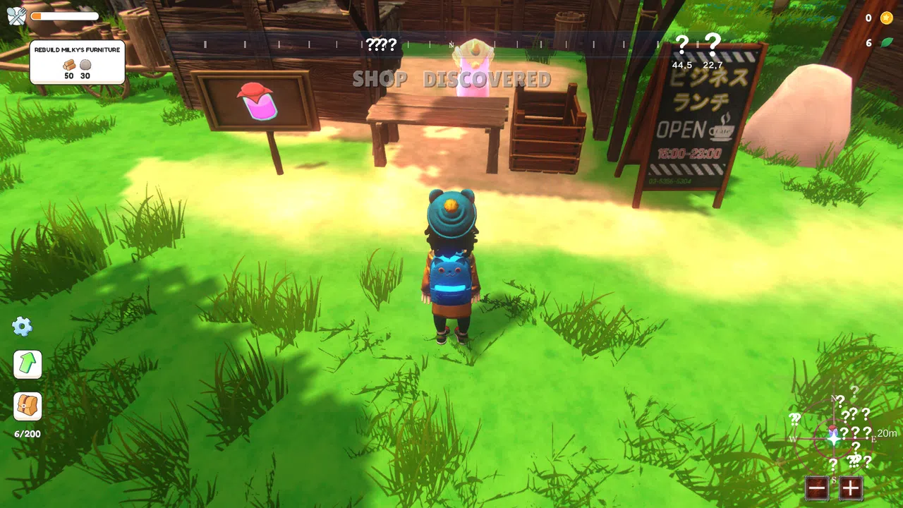 Dreamscape Island Screenshot 0