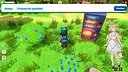 Dreamscape Island Screenshot 4