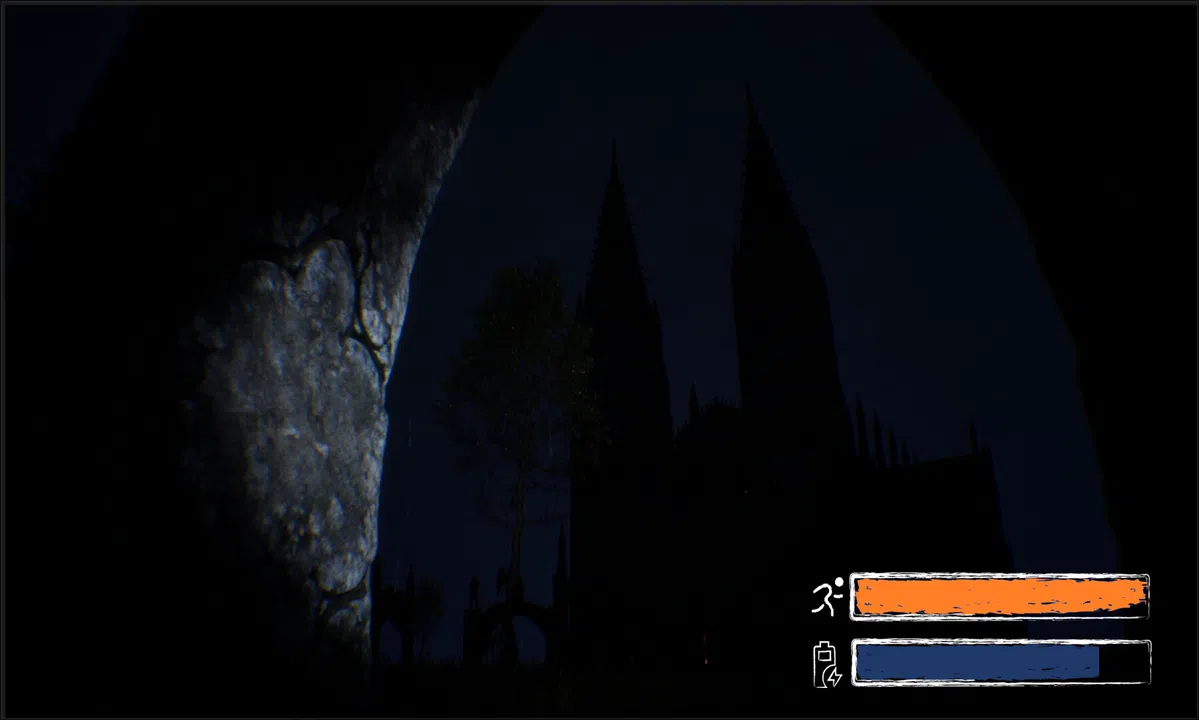 Harvester's Shrine Screenshot 1