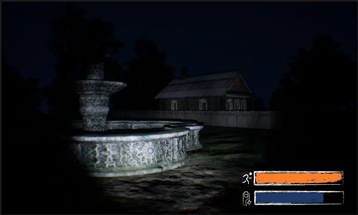 Harvester's Shrine Screenshot 6