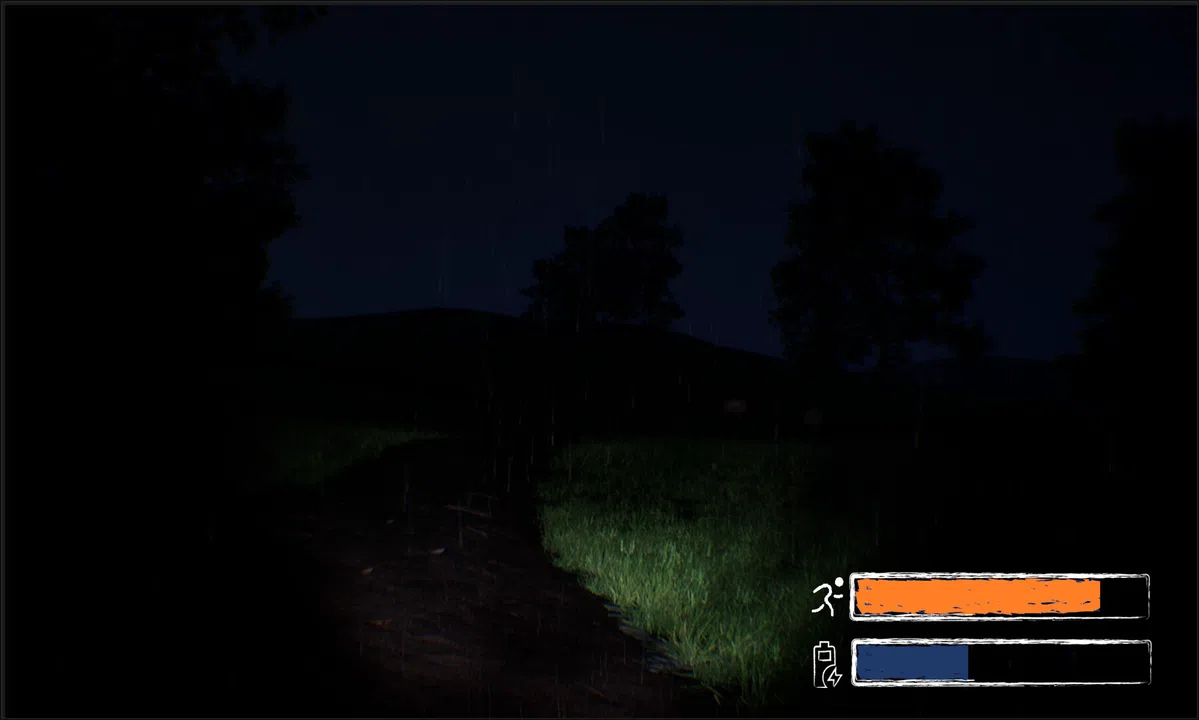 Harvester's Shrine Screenshot 4