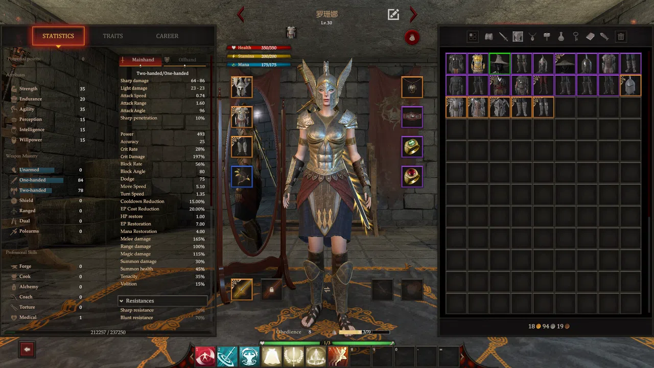 Blackthorn Arena: Reforged - Supporter Pack Screenshot 1