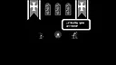Blessing In The Darkness Screenshot 4