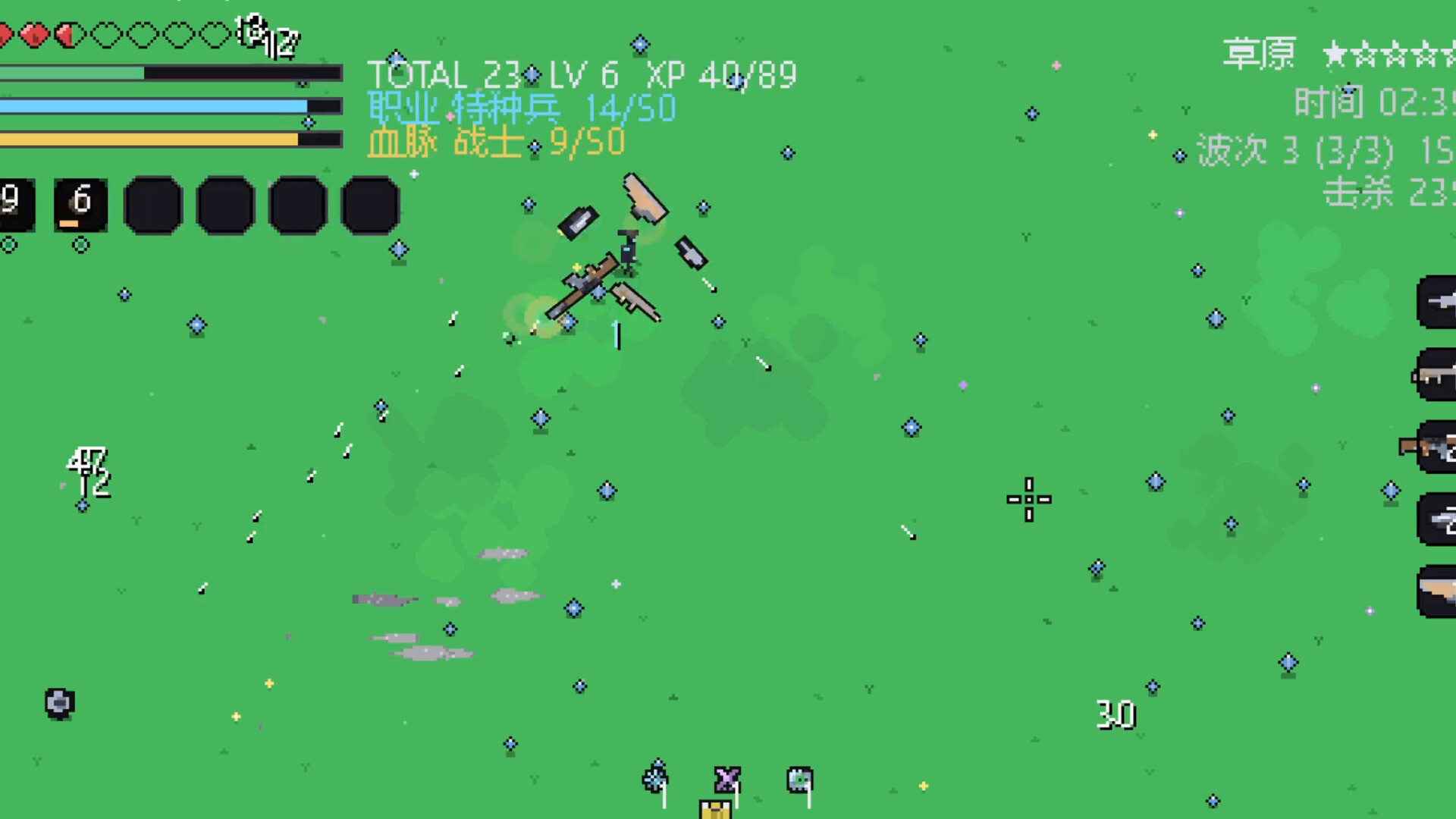 Wukong Survivors Demo Screenshot 6