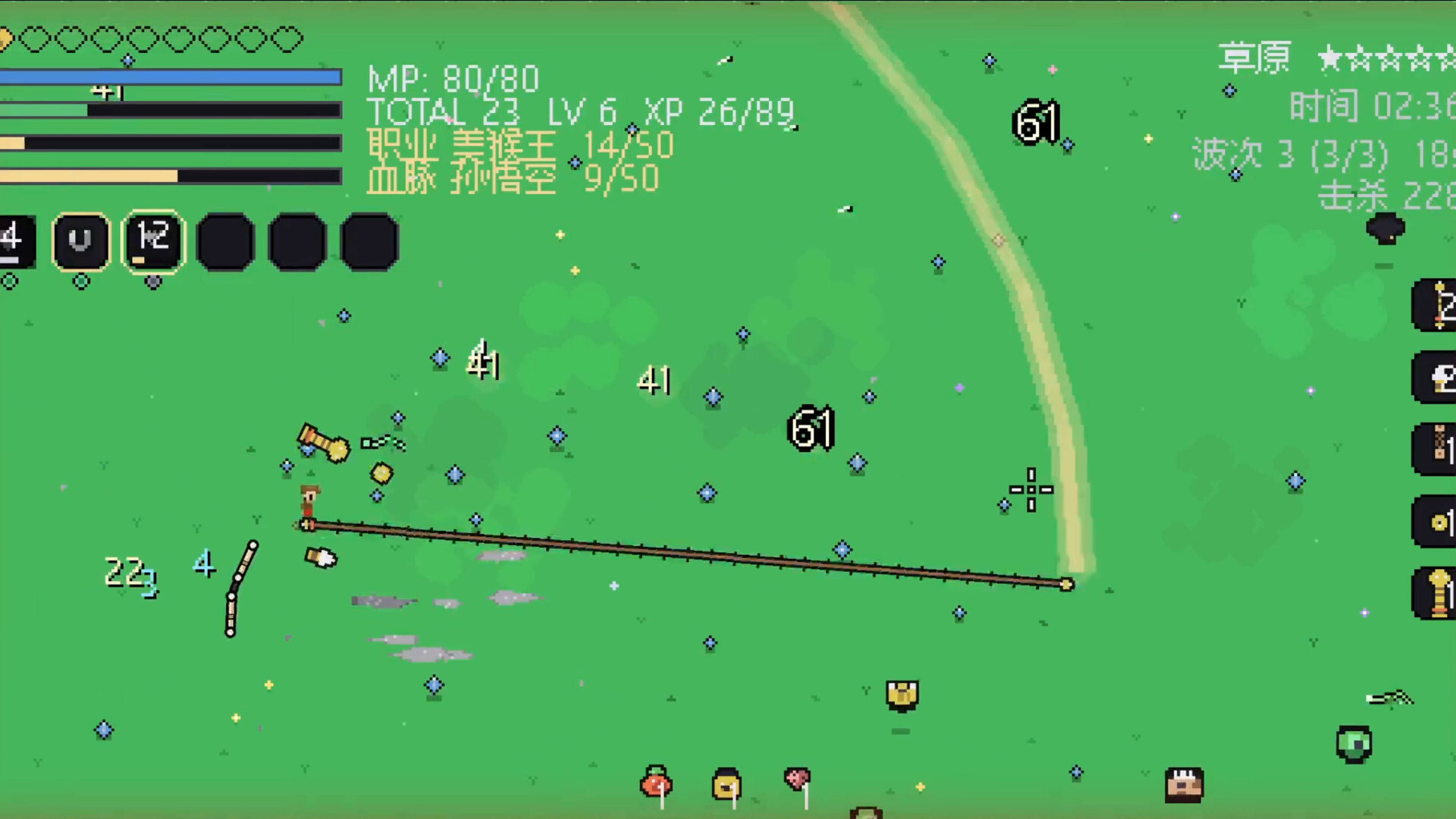 Wukong Survivors Demo Screenshot 2