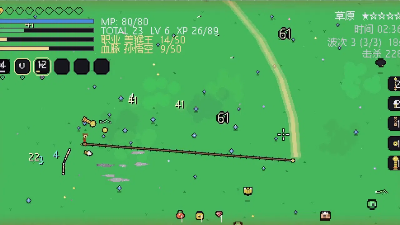 Wukong Survivors Demo Screenshot 2