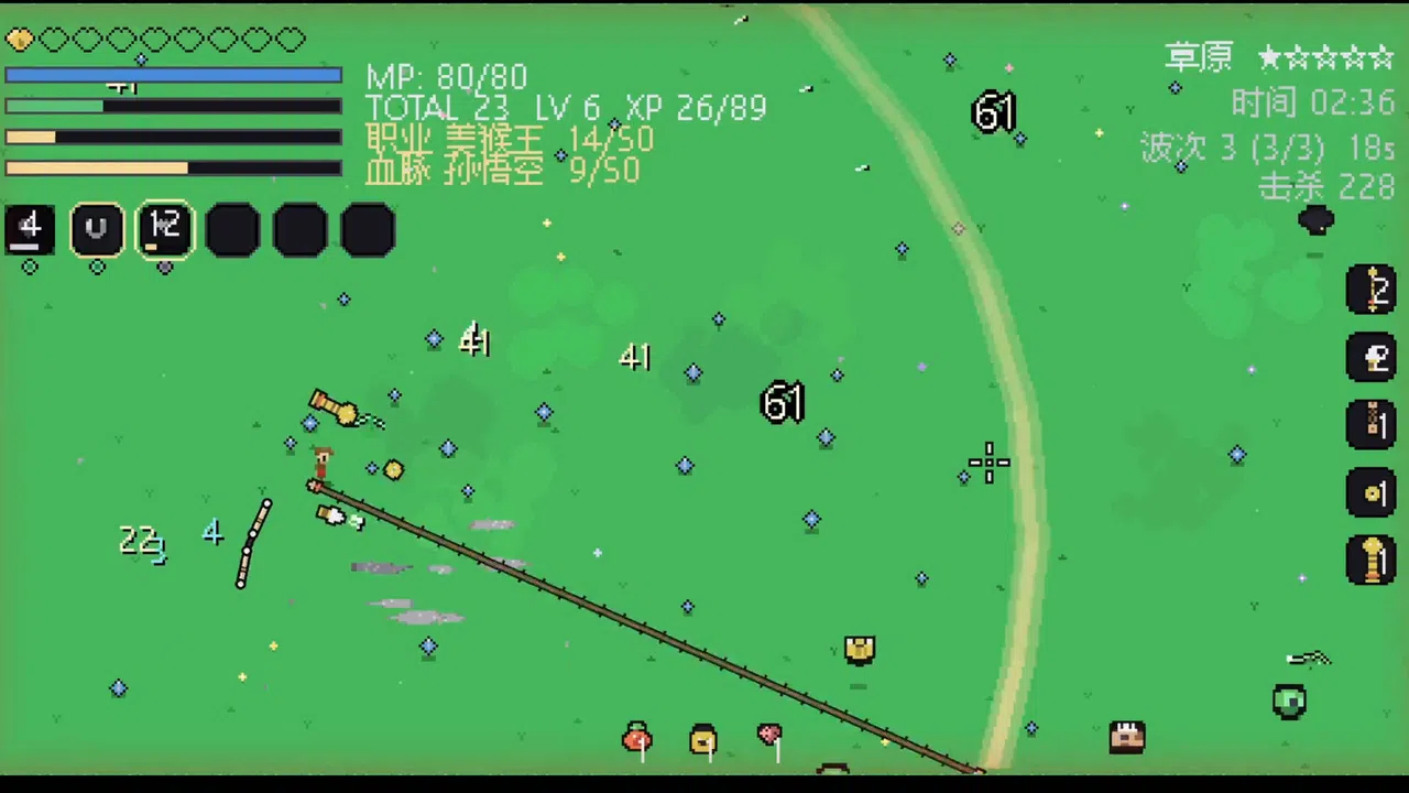 Wukong Survivors Demo Screenshot 9