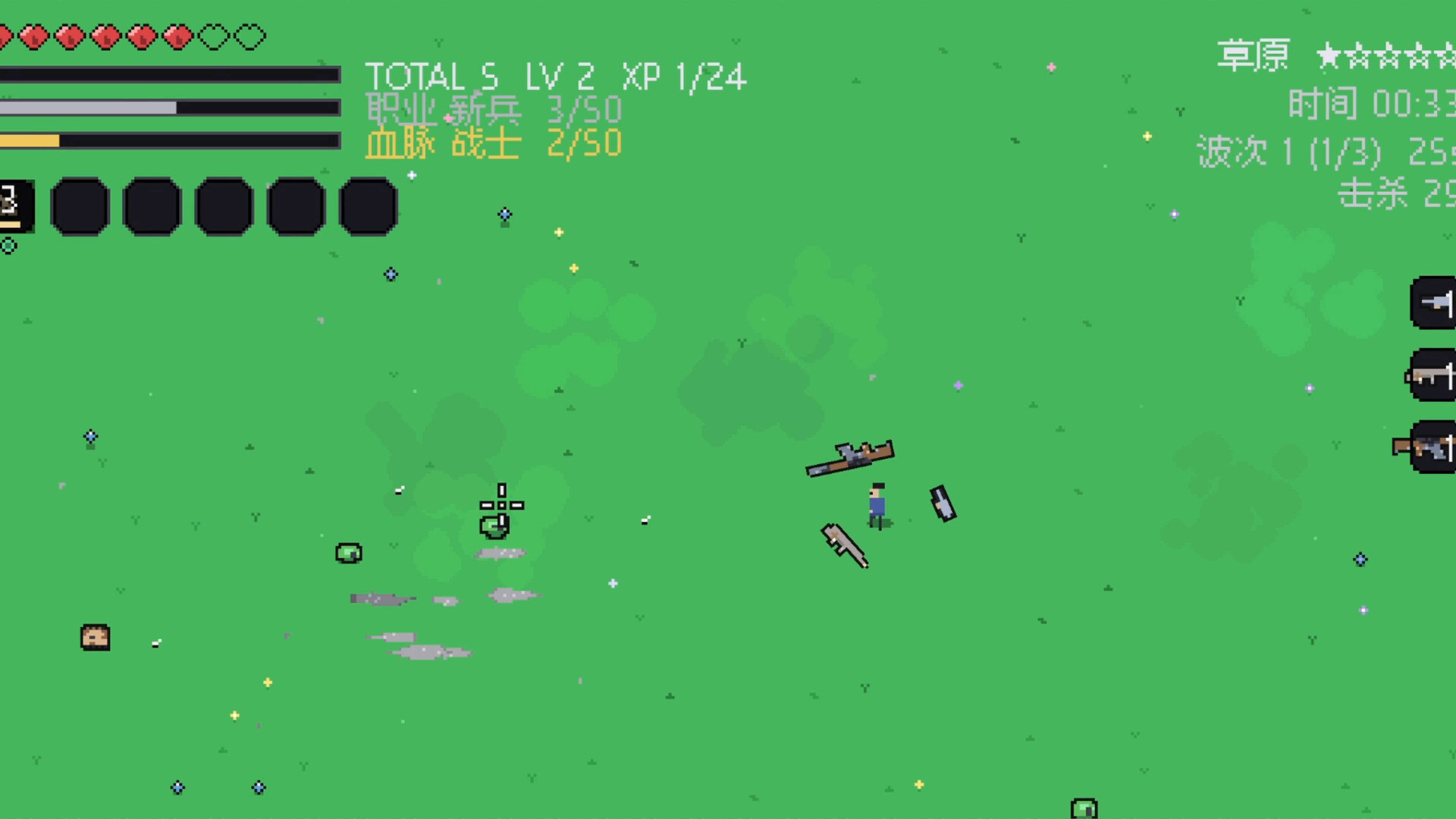 Wukong Survivors Demo Screenshot 4